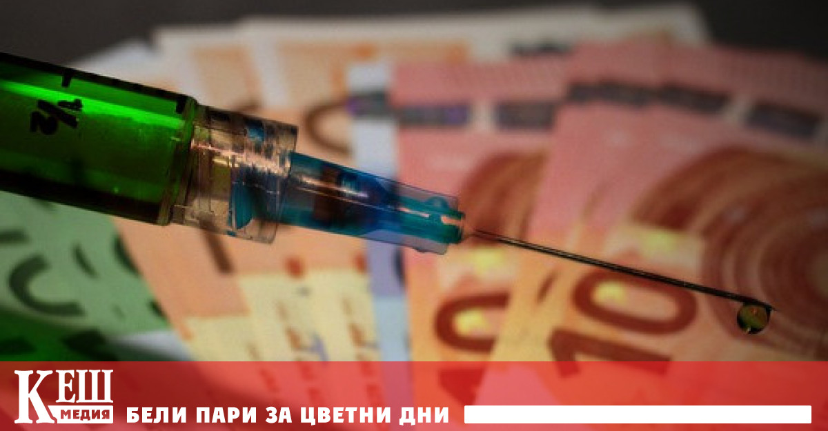 Фон дер Лайен: Целта да бъдат ваксинирани 70 процента от възрастните е постигната