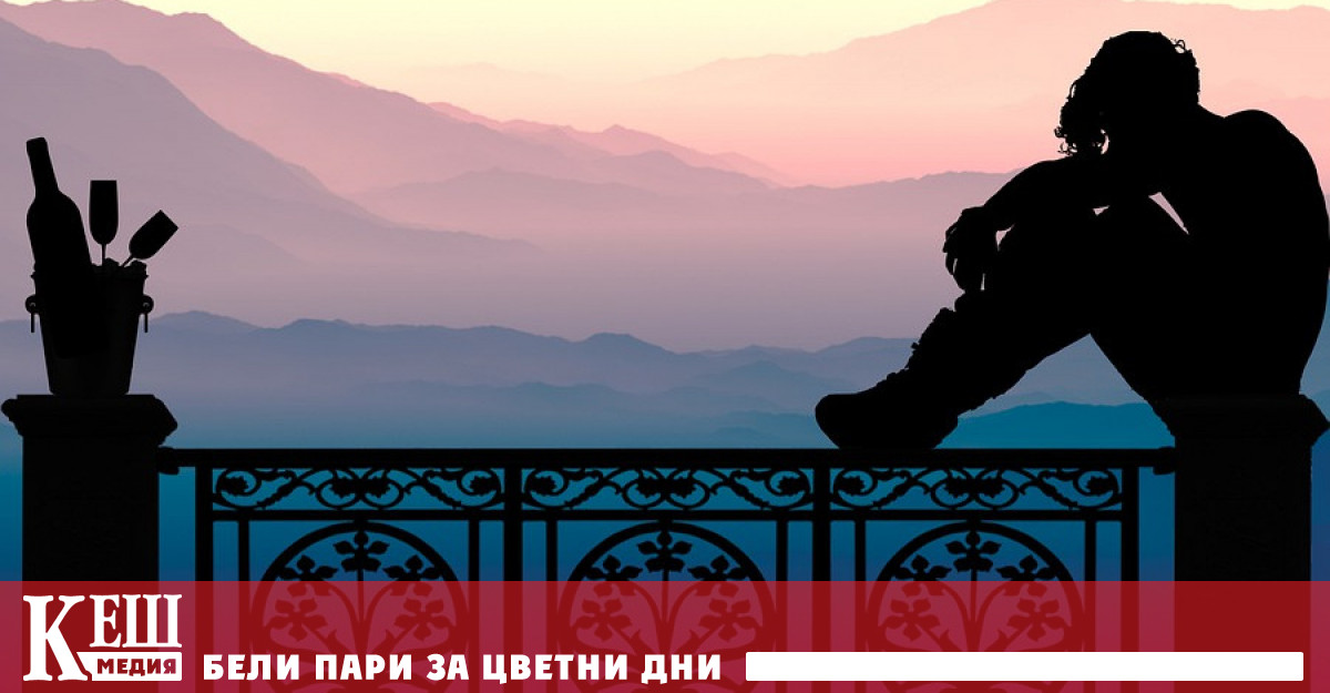 Има риск от развитие на „пандемия на самотата в ЕС