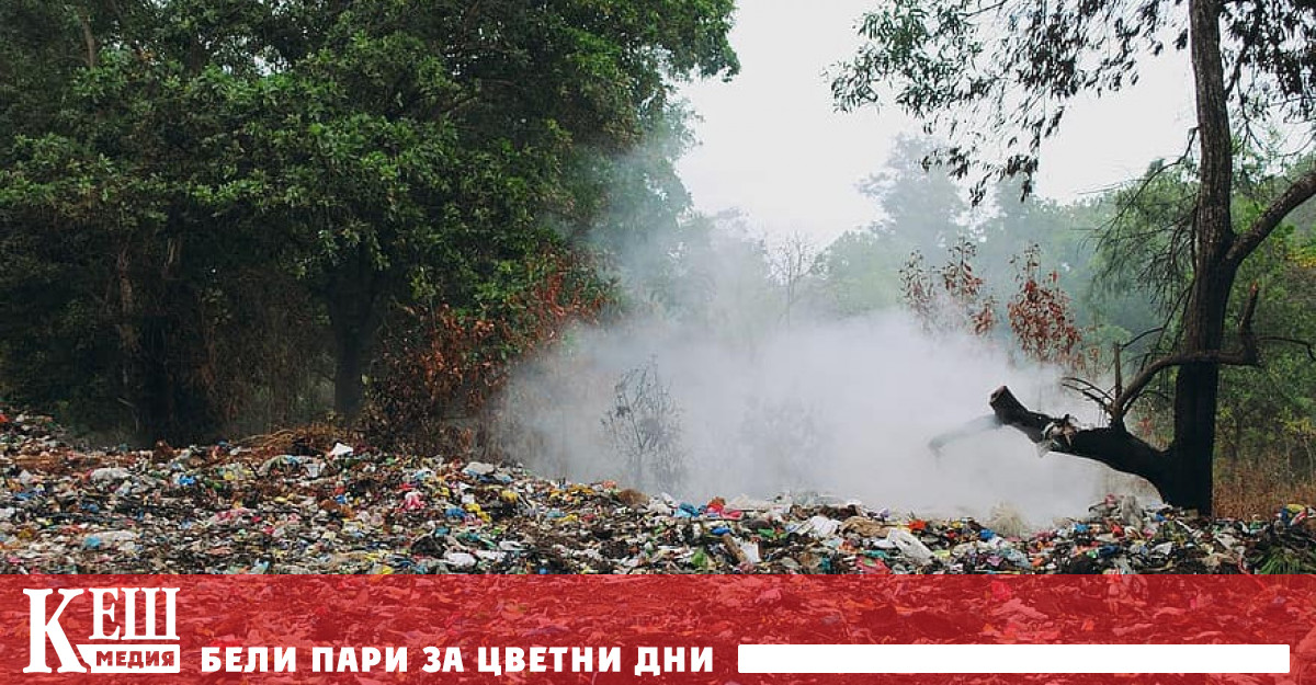 Окончателно: няма превишение на показателите за качеството на въздуха в Дупница
