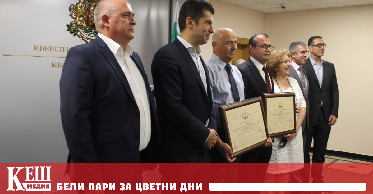 Министър Петков връчи три сертификата за инвестиции на стойност над 54 млн. лв.
