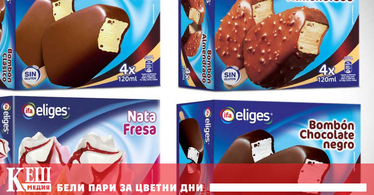 Популярни марки сладолед са изтеглени от испанския пазар заради опасна съставка