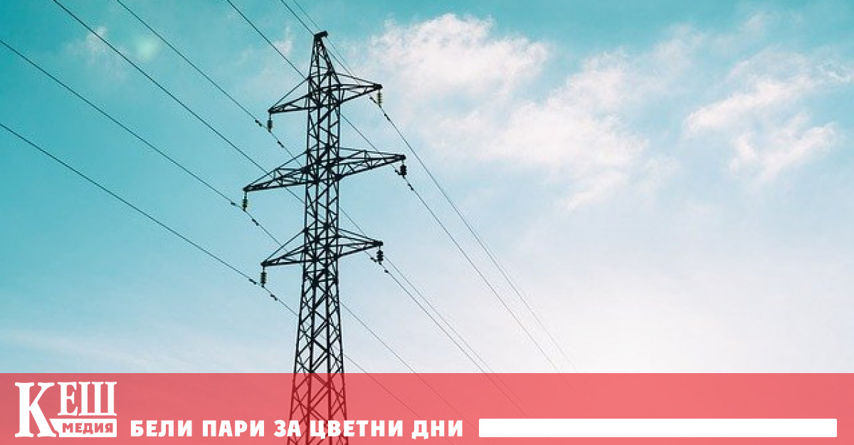 Еврохолд финализира придобиването на бизнеса на ЧЕЗ Груп в България