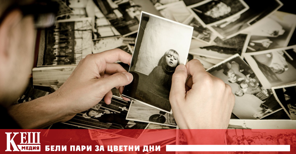 Носталгията - универсален мотиватор