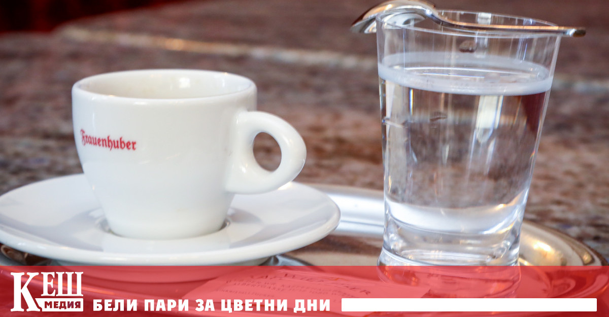 Във виенските кафенета се сервира вода от чешмата