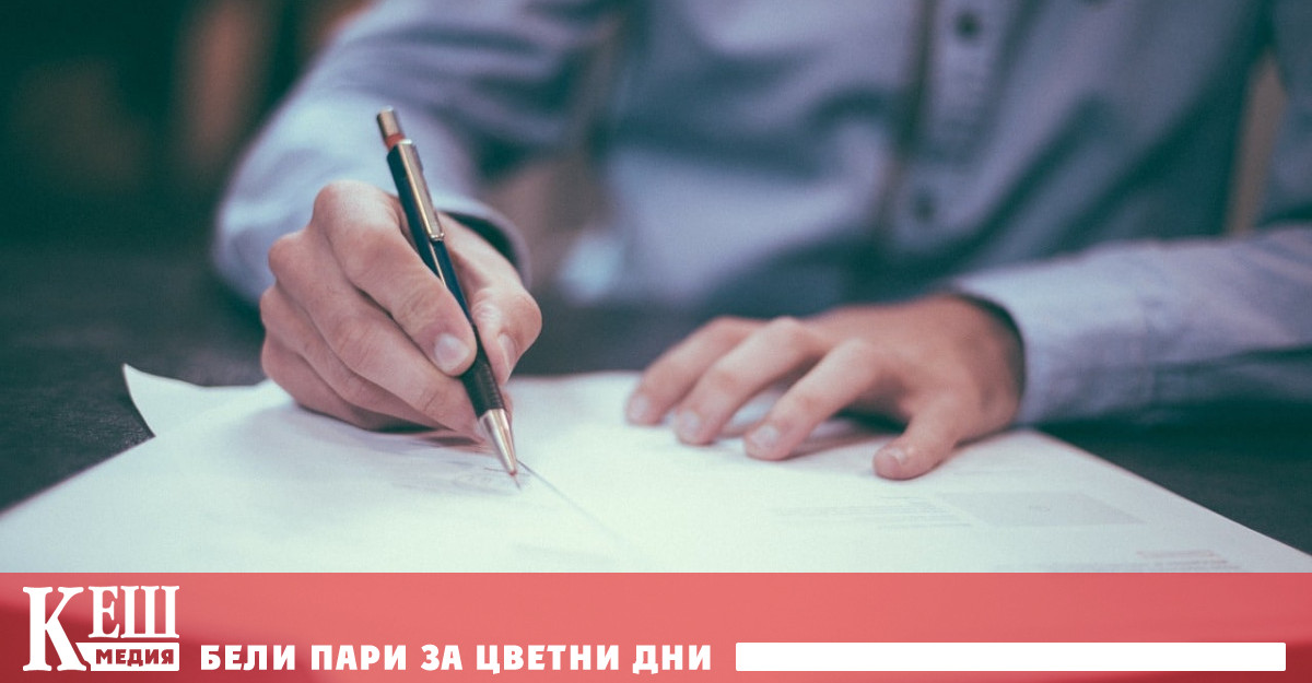 Каква е стопанската конюнктура през юли: анкети на НСИ за бизнес климата у нас