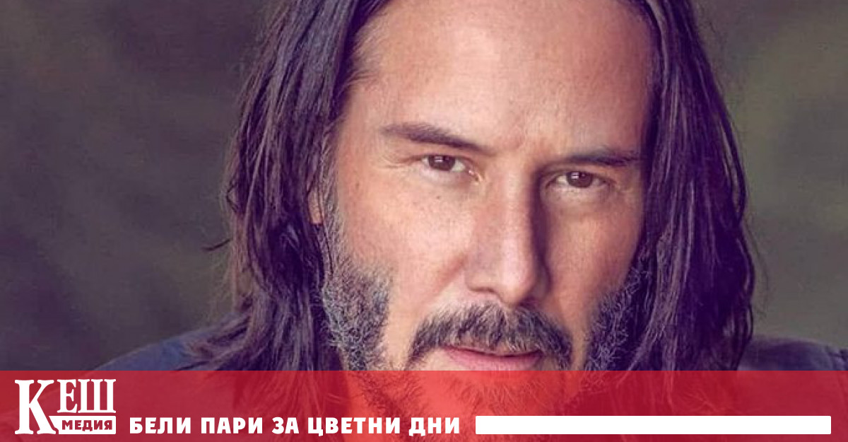 Не само да се родиш човек, но и да си останеш такъв