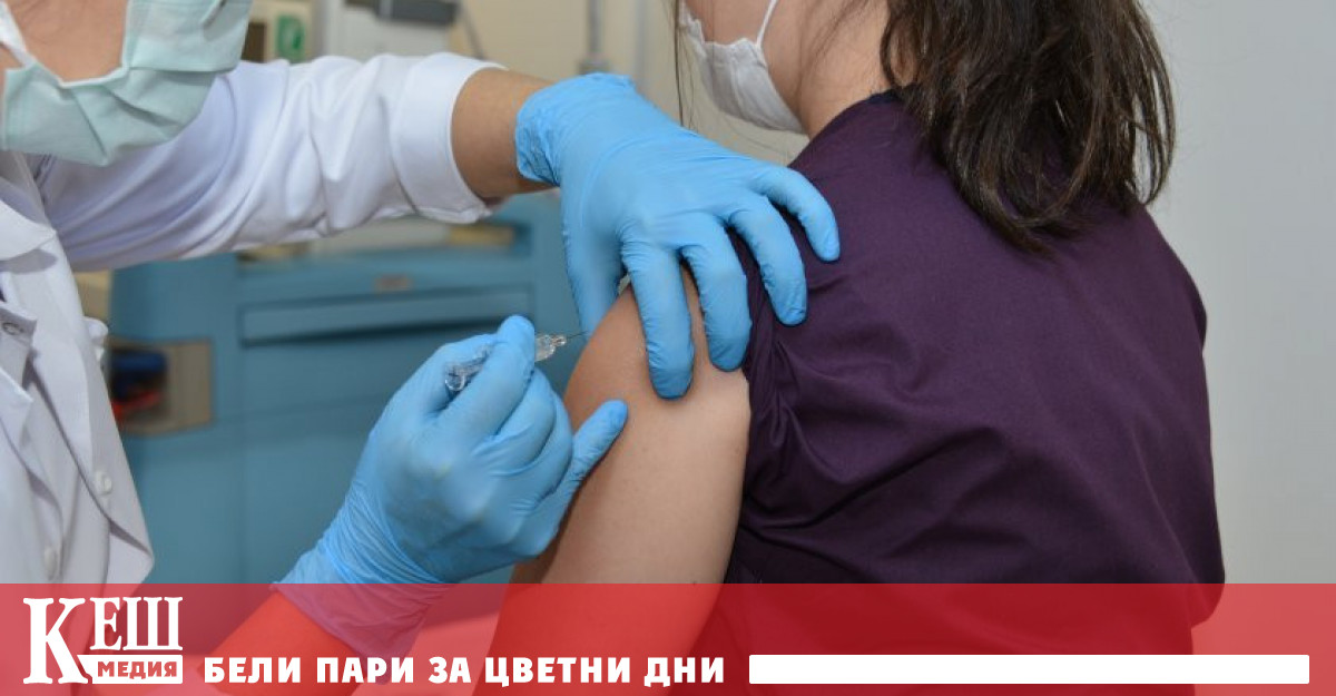 Нюйоркчани ще получават по $ 100, ако се ваксинират срещу COVID-19