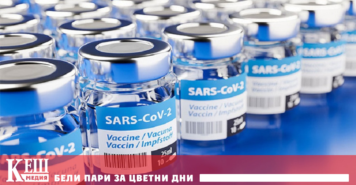 Големи компании в САЩ задължават служителите да се ваксинират, за да се върнат на работа