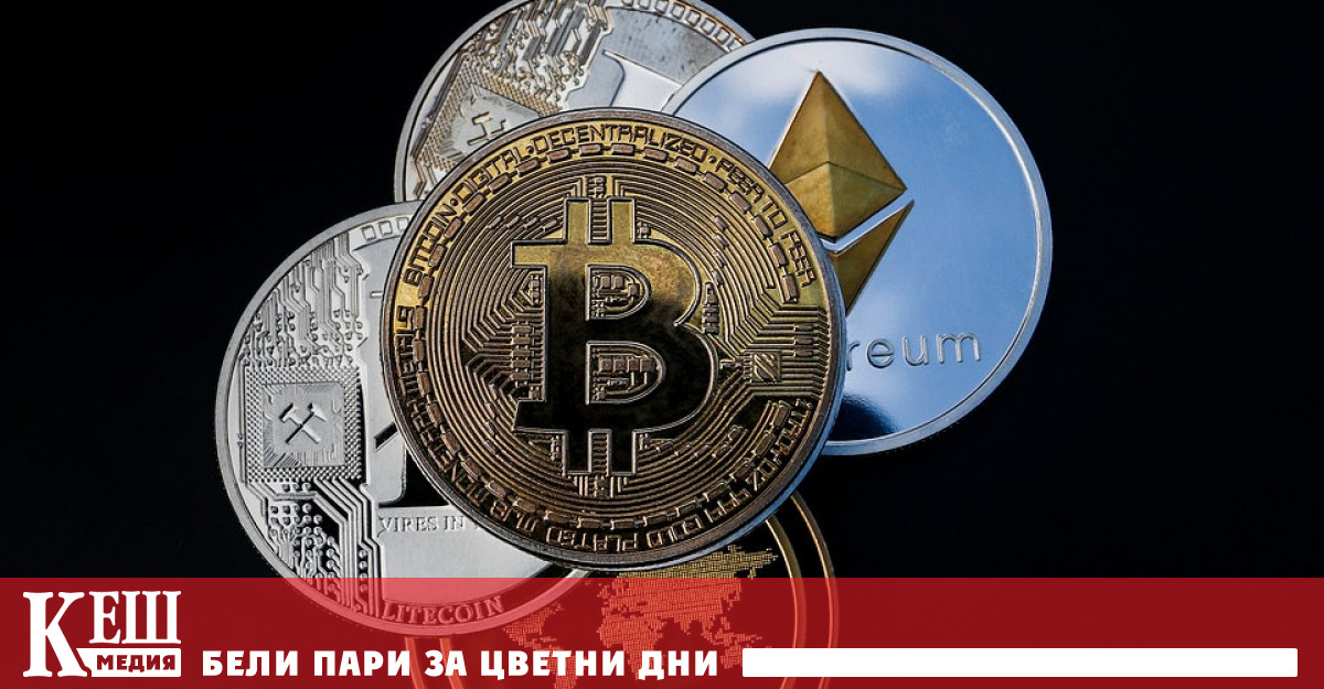 Германия планира да позволи на някои фондове да инвестират активите си в крипто