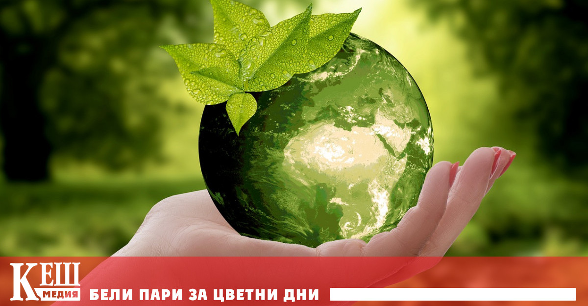 Европа се готви за глобална катастрофа