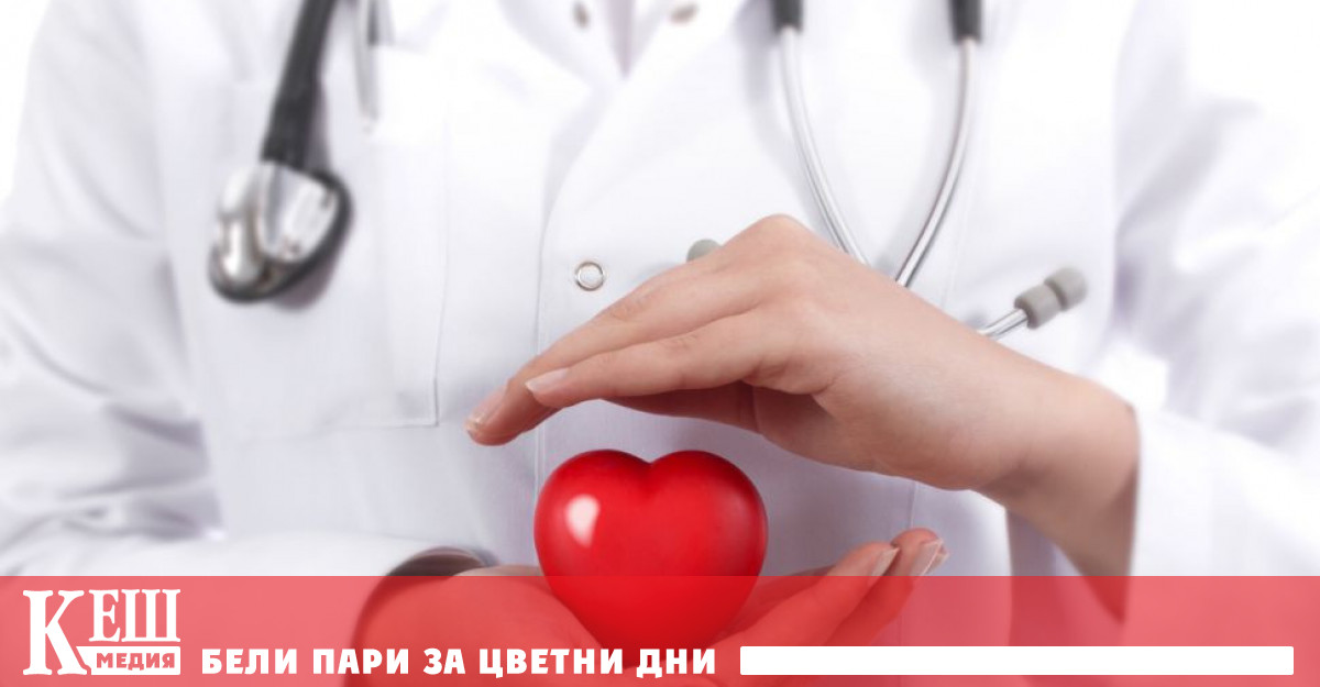 Най-важното качество, което трябва да притежава добрият лекар