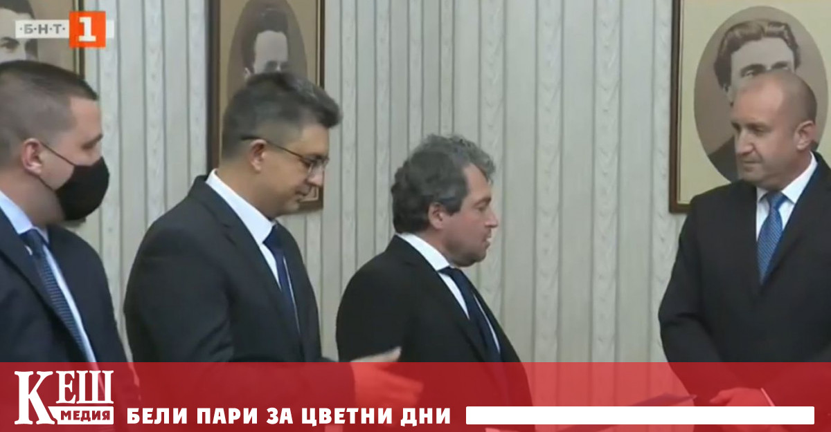 „Има такъв народ получи мандат за съставяне на правителство с премиер Пламен Николов