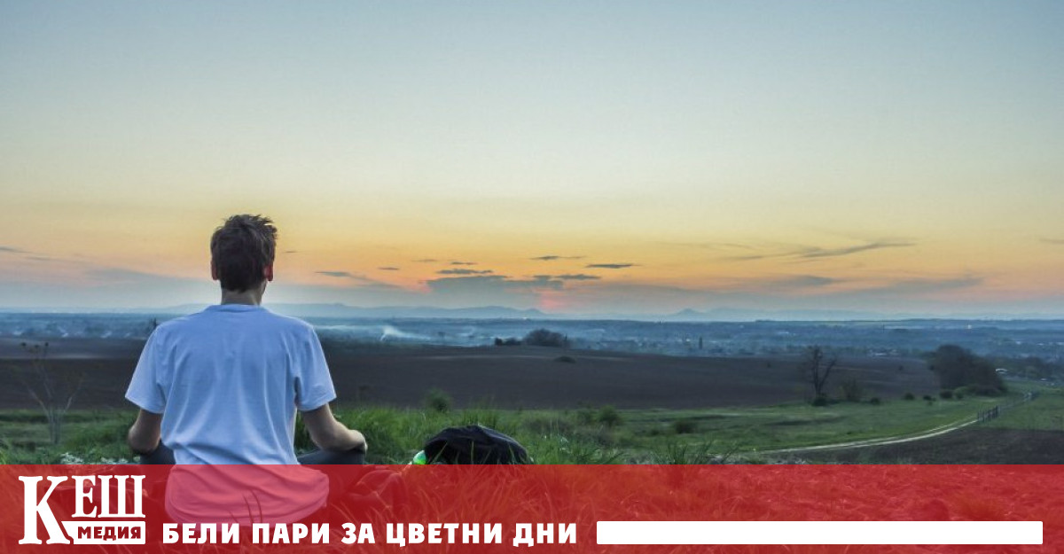 Целта всъщност не е да премахнете стреса