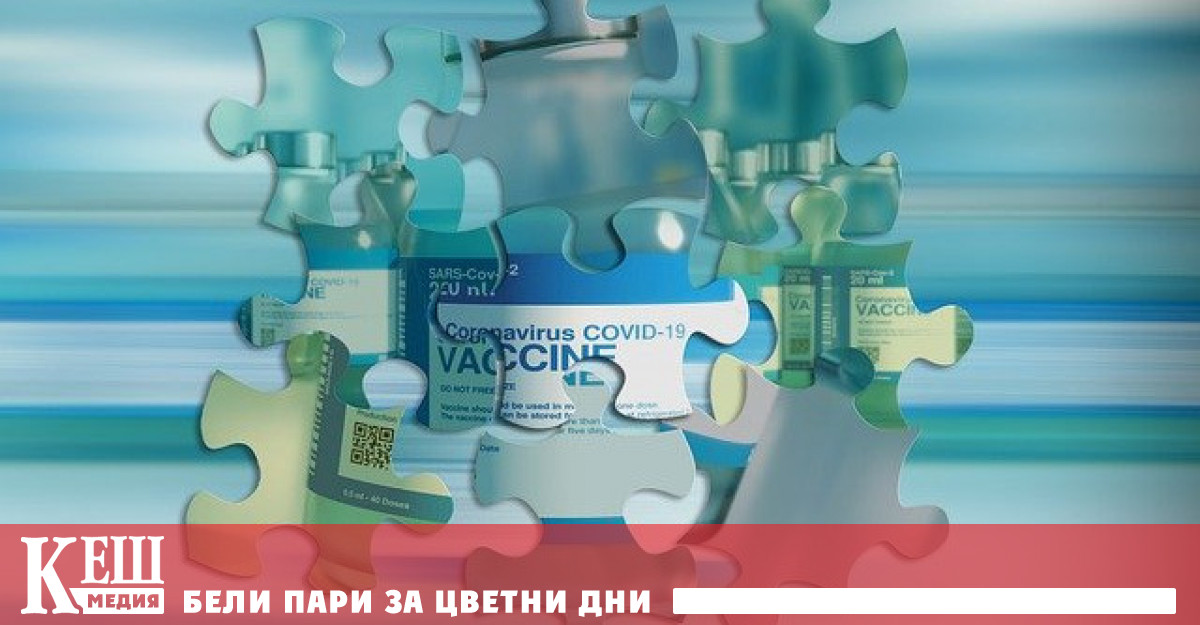Прогноза: Много европейски страни ще въведат задължителна ваксинация