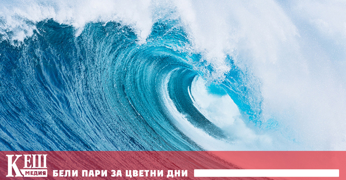 Ще извличат водород от морската вода