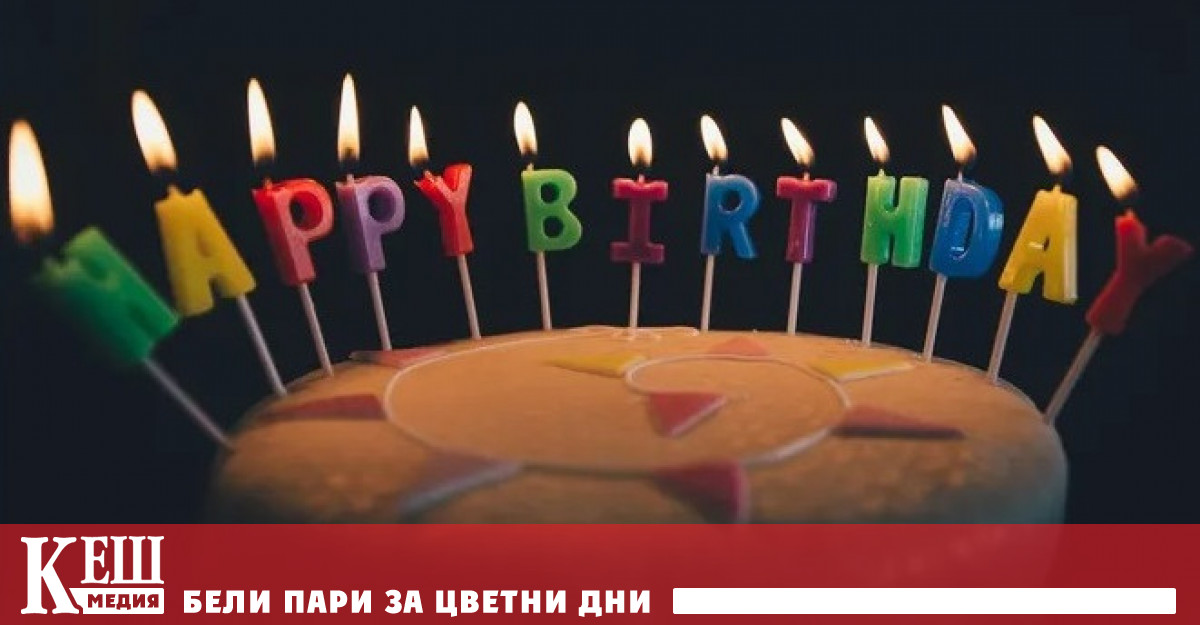 Да доживееш до 100 години: откриха чревни микроби, допринасящи за дълголетието