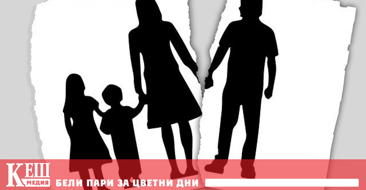 Адвокати създадоха специално приложение за разводи