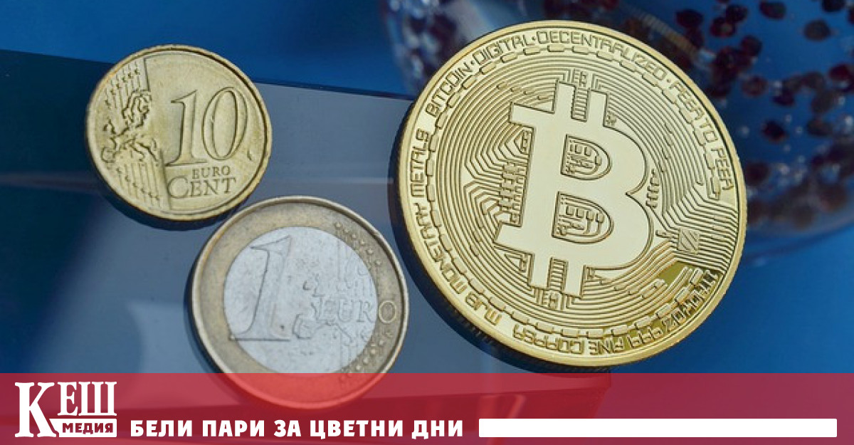 Цената на биткойна за първи път от три месеца надхвърли $ 42 хиляди