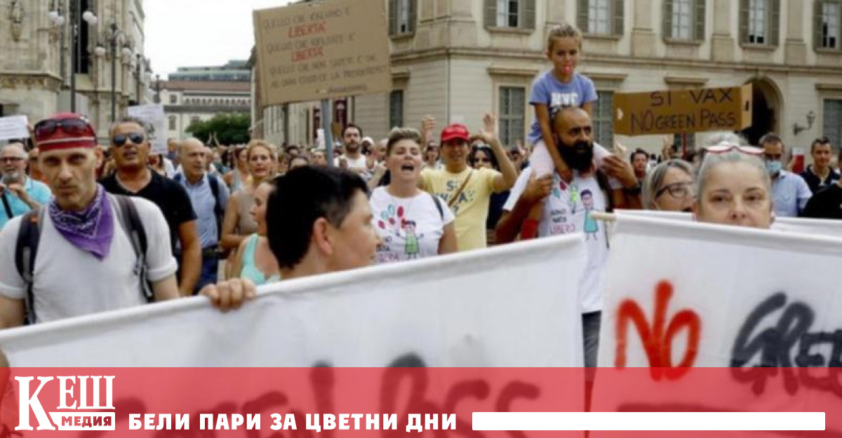 Хакери за първи път в Европа блокираха медицински компютърни системи