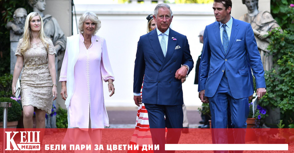 Нов скандал тресе британското кралско семейство