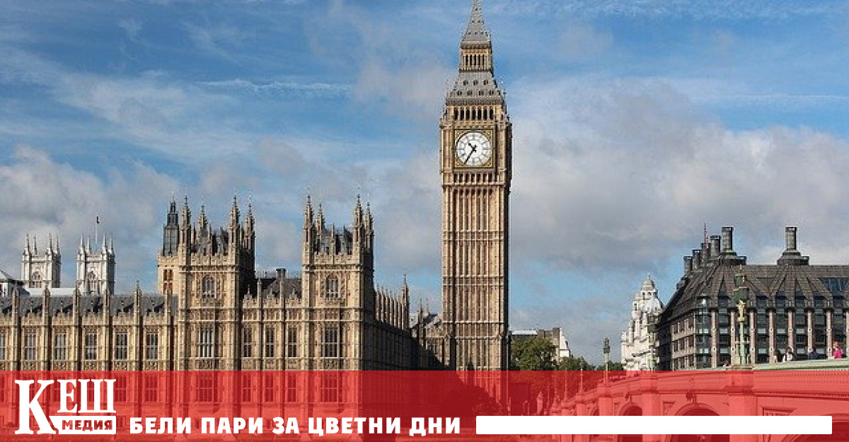 Как мотивират британците да се ваксинират