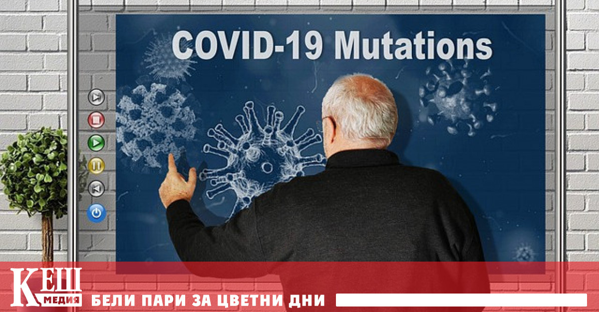 Започват масови проверки по морето и в големите градове заради противоепидемичните мерки