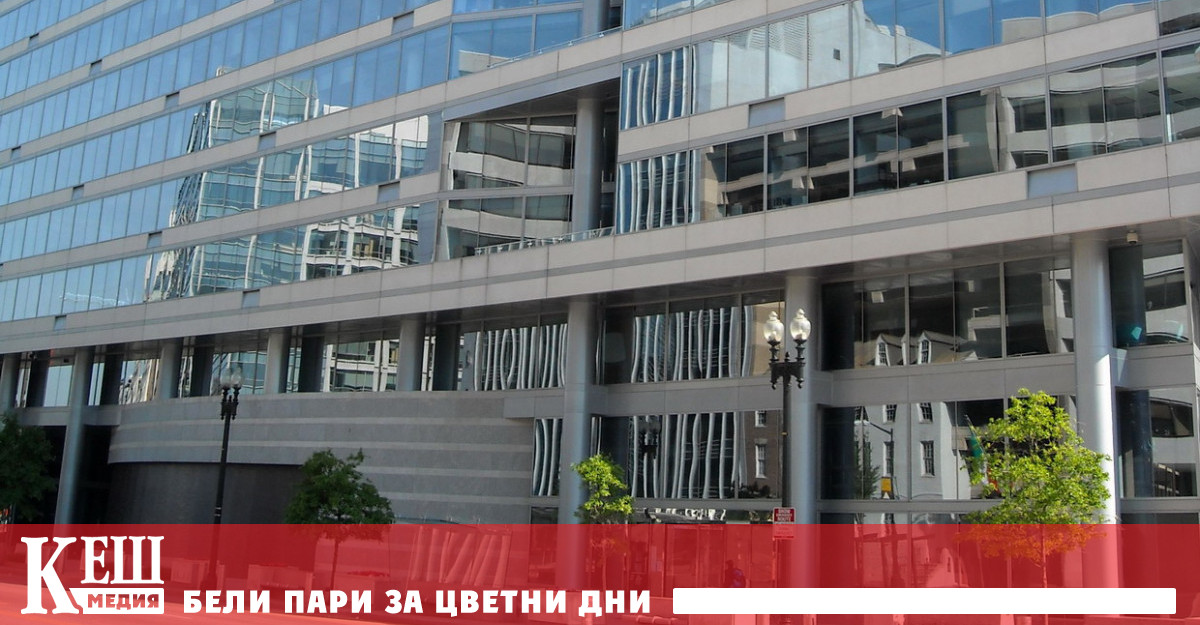 Рекордните $650 млрд. за възстановяване от кризата ще отпусне МВФ