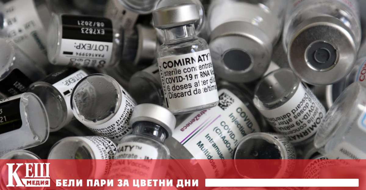 Конспиролозите винаги са прави, смята Le Temps