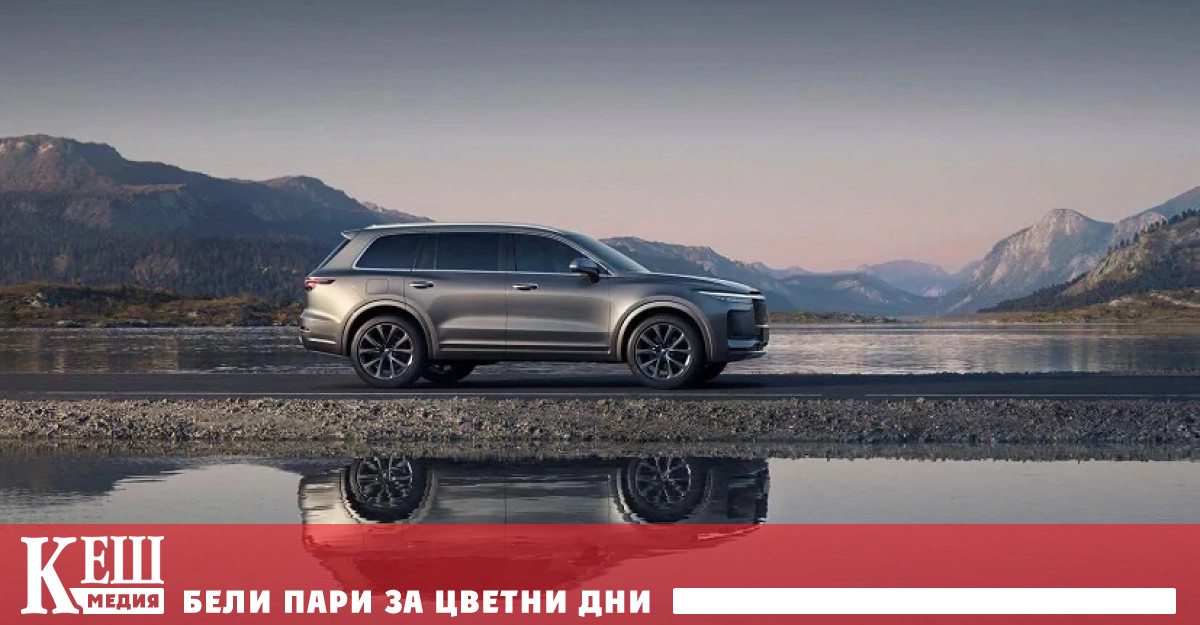 Новите играчи в сектора на електромобилите разгорещяват конкуренцията