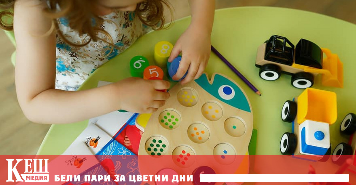 Ново райониране на детските градини ще облекчи родителите