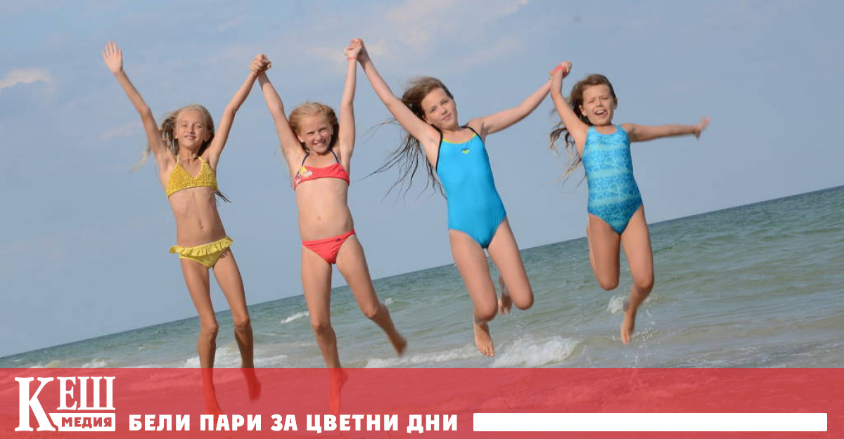 Близо 20 000 ученици и учители ще летуват безплатно по НП „Отново заедно“