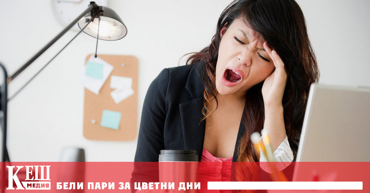 Как да преборим дневната сънливост
