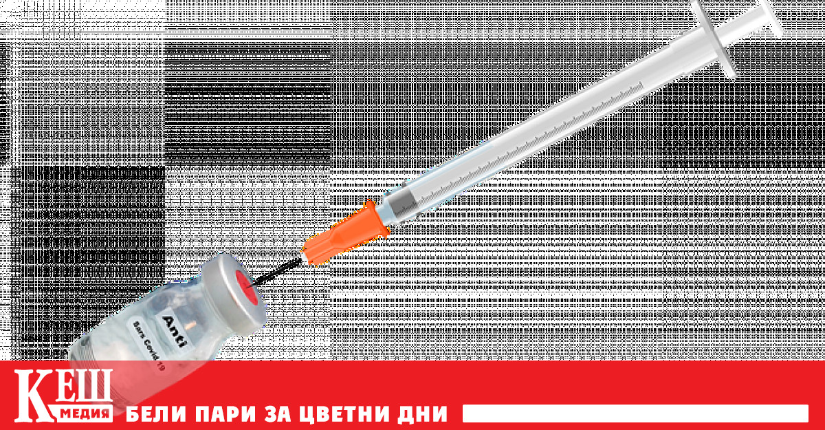 Против делта-щама на Covid-19 може да са необходими нови ваксини