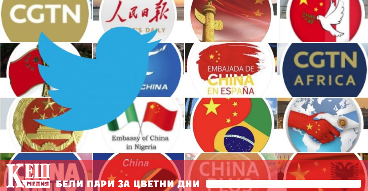 Още една нова китайска „индустрия” - фалшиви мрежи за прокитайска пропаганда