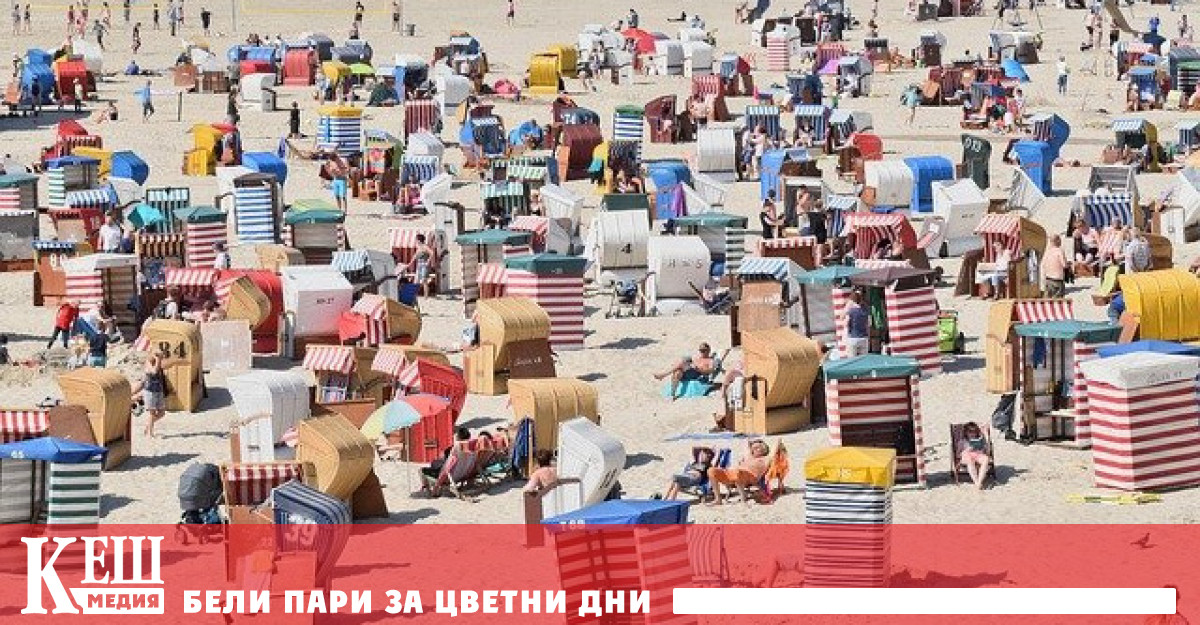 Почти 30% от европейците не могат да си позволят да отидат на почивка