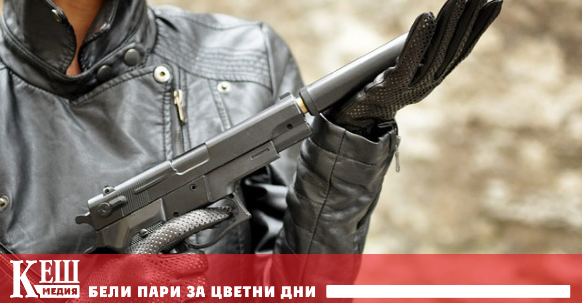 Мексико иска  от производители на оръжие компенсация от $10 милиарда