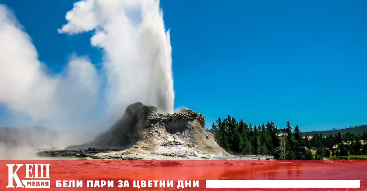 Над 1000 земетресения в Йелоустон за един месец