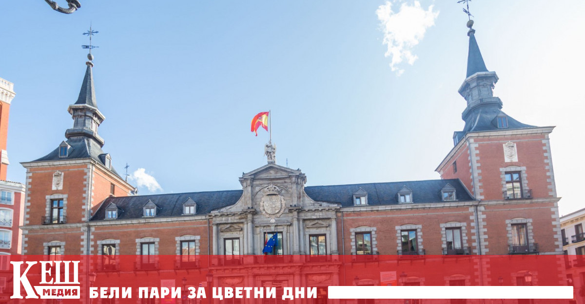 Драстична разлика в доходите на жените и мъжете дипломати в Испания