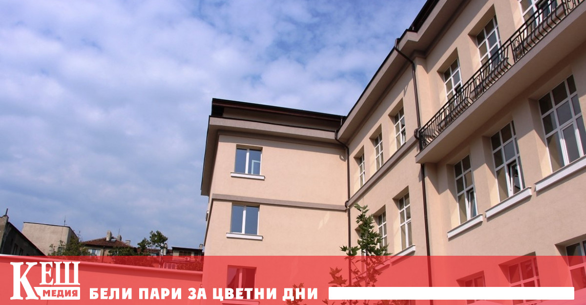 Обновената сграда на Националната спортна академия (НСА) Васил Левски“ в