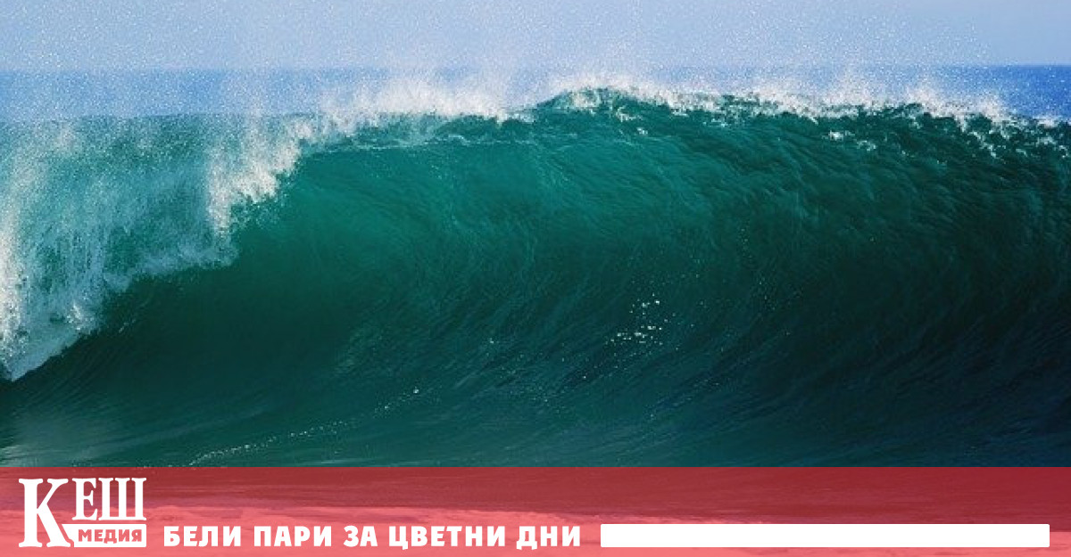 Човечеството е изправено пред опасност заради забавянето на океанските течения