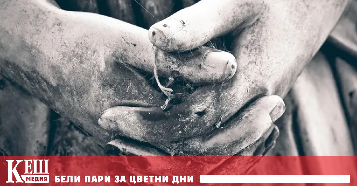 Синдромът на Лазар: Странни случаи на възкръсване след спиране на сърцето