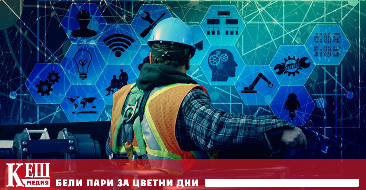 Ако искате да смените професията, консултирайте се с изкуствен интелект