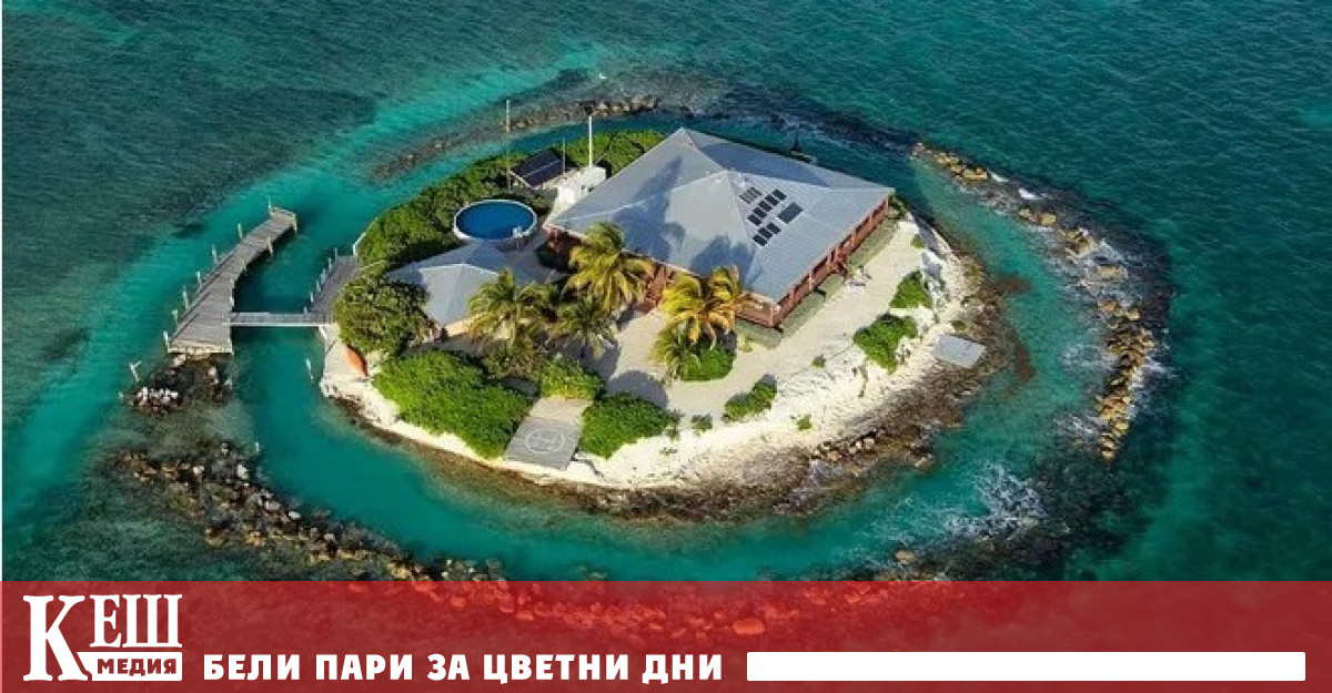 Десетте най-малки държави в света, за които малко се знае