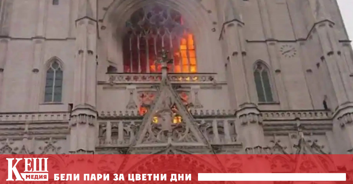 Писмо с три куршума до папата, убийство на свещеник във Франция