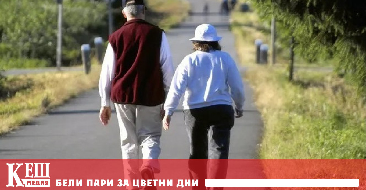 С какво е опасна бавната походка