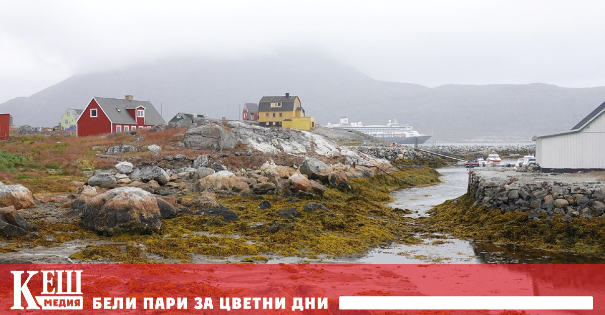 Новата съвместна бизнес структура е насочена към добив ценни метали