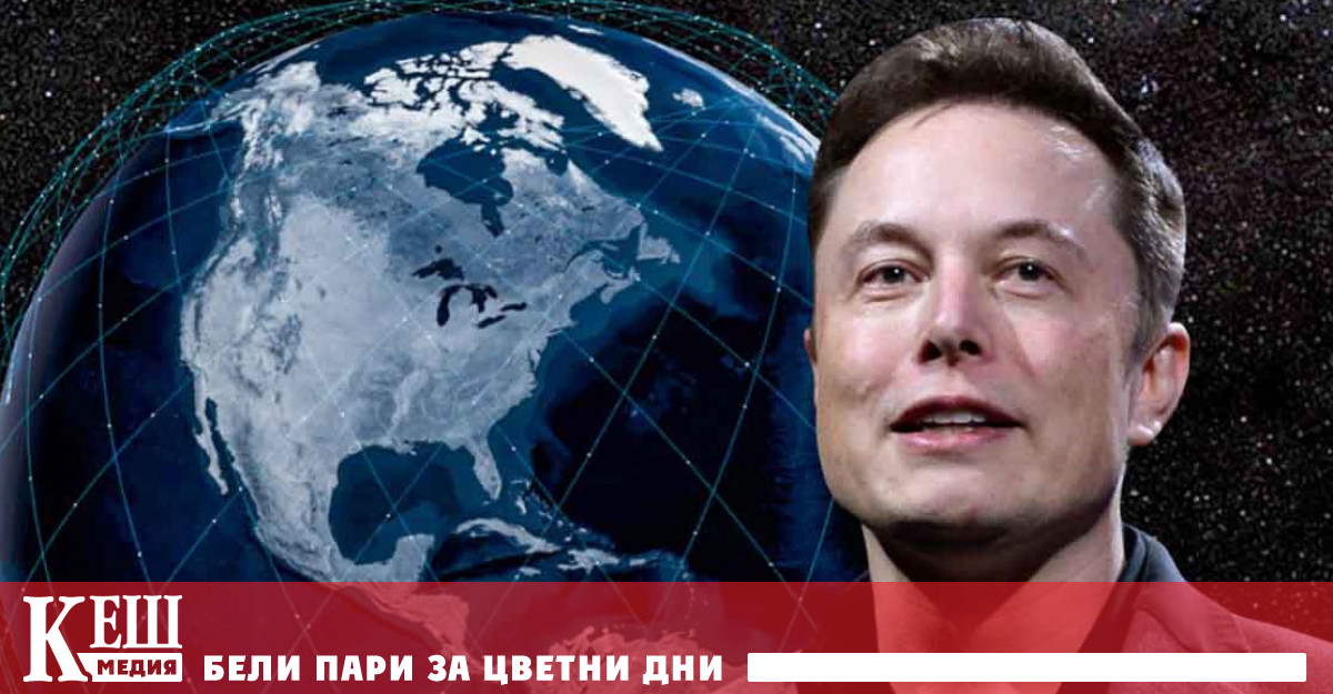 Илон Мъск инвестира край  бреговете на Обединеното кралство