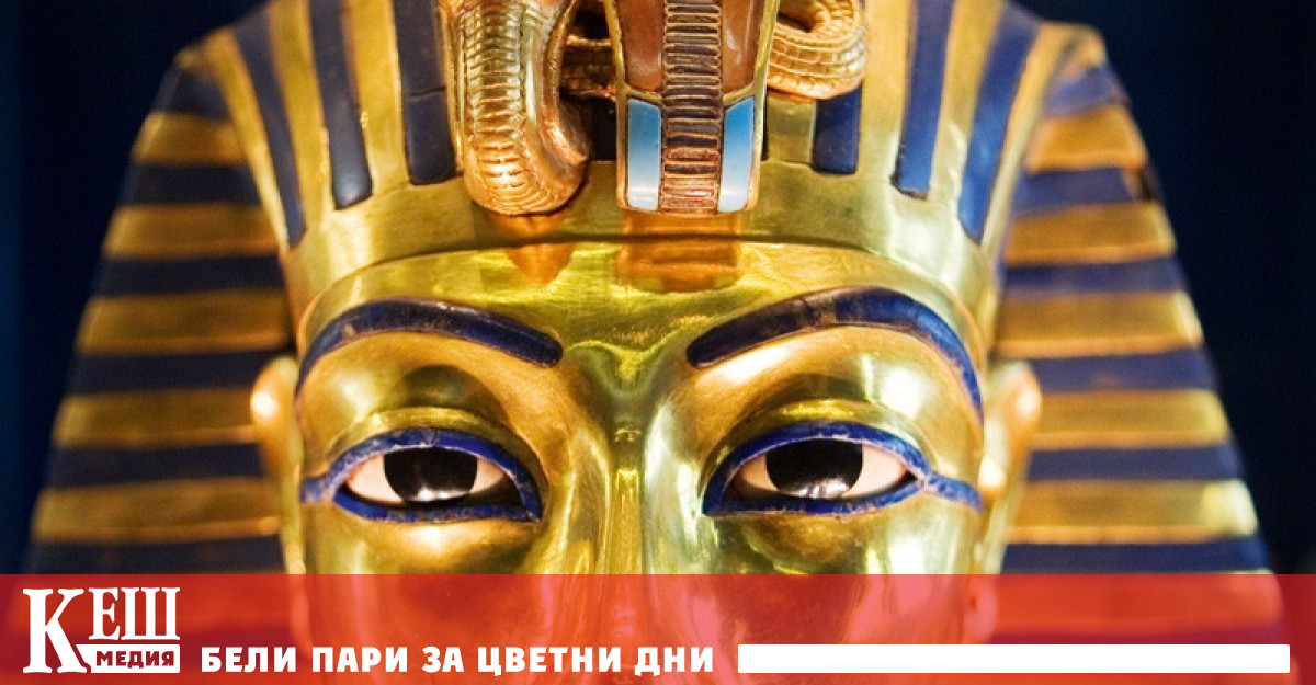 Във филма си Долината на царете: Египетският златен век“,египтоложката проф.