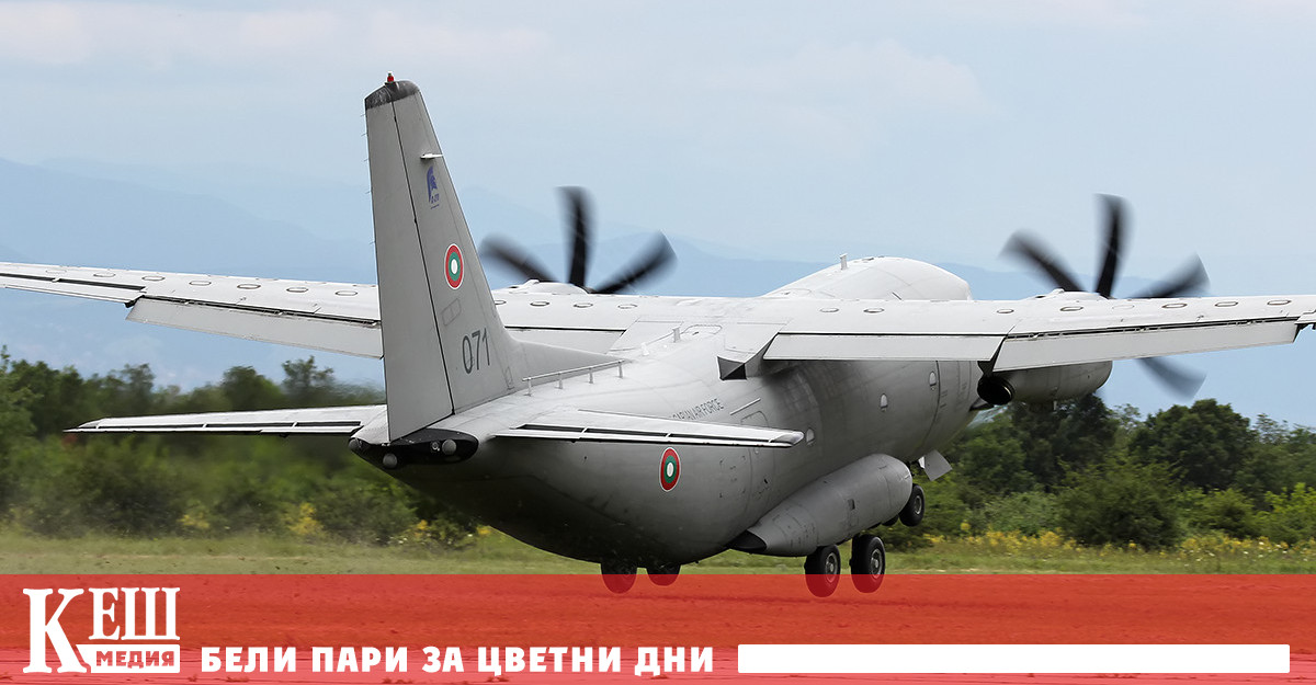 МОН съдейства за прибиране на заразените ученици от чужбина в Благоевград