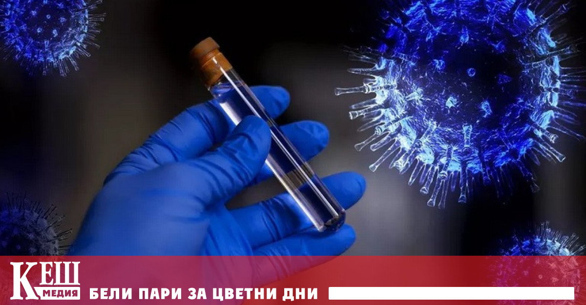Според създателя на ваксината Astrazenek Андрю Полард е невъзможно да